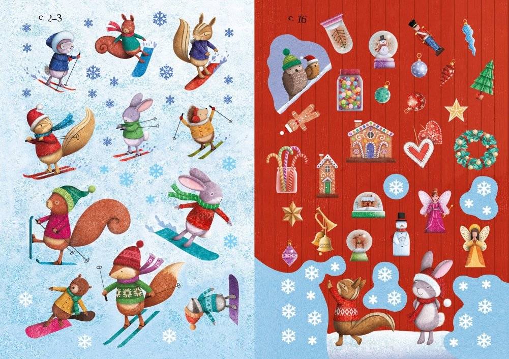 Накануне Рождества фото книги 4