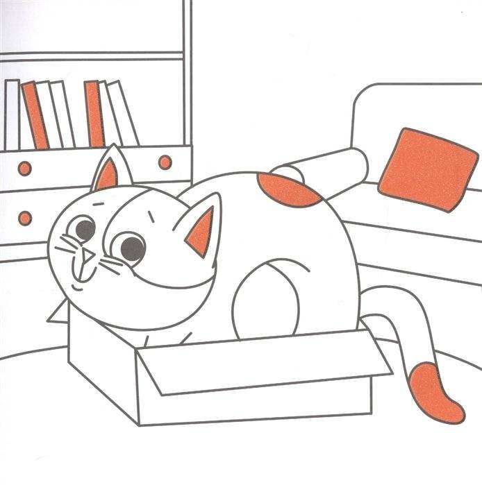 Раскраска с глиттером. Озорные коты фото книги 2