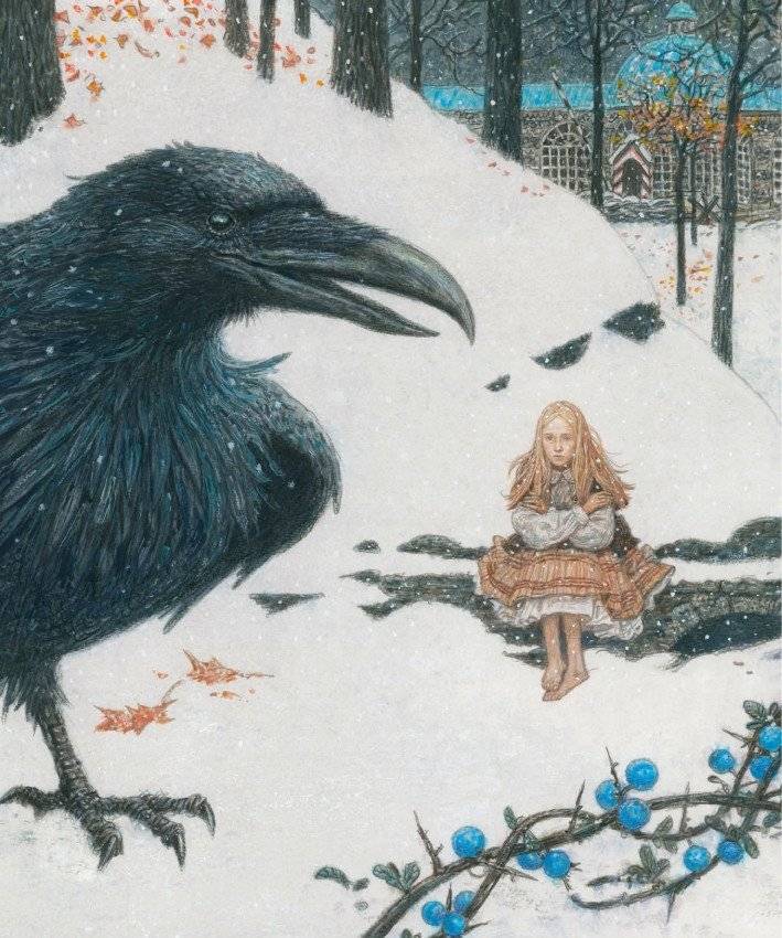 Снежная королева фото книги 6