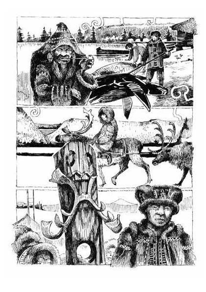 Восемь племен фото книги 3