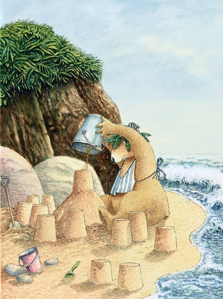 Самый лучший друг Кеша и Геша на необитаемом острове фото книги 3