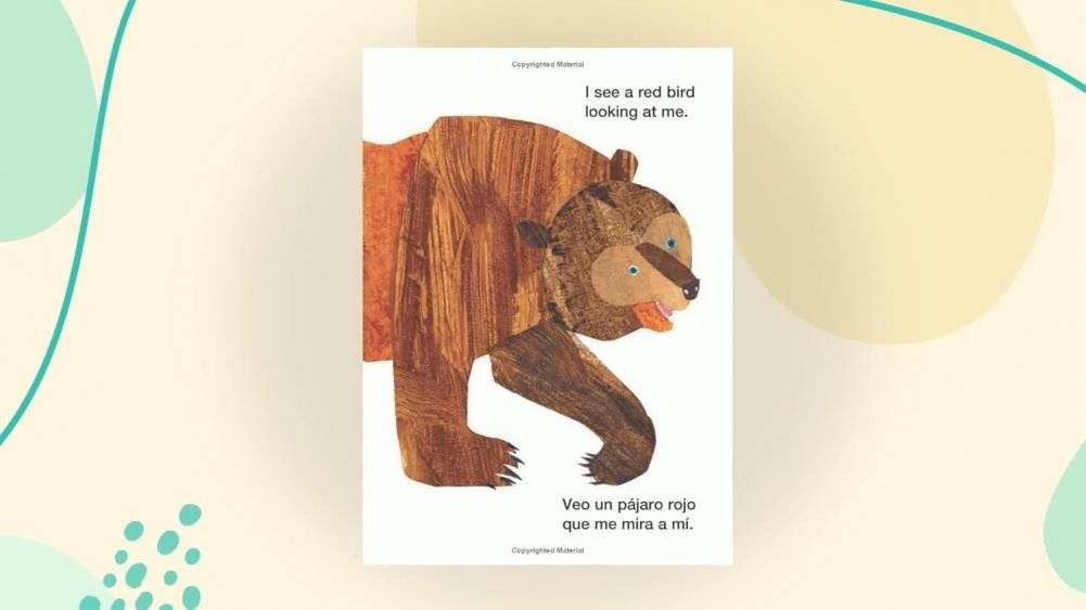 Brown Bear, Brown Bear, What Do You See? / Oso Pardo, Oso Pardo, Que Ves Ahi? (Bilingual Board Book - Spanish Edition) фото книги 2