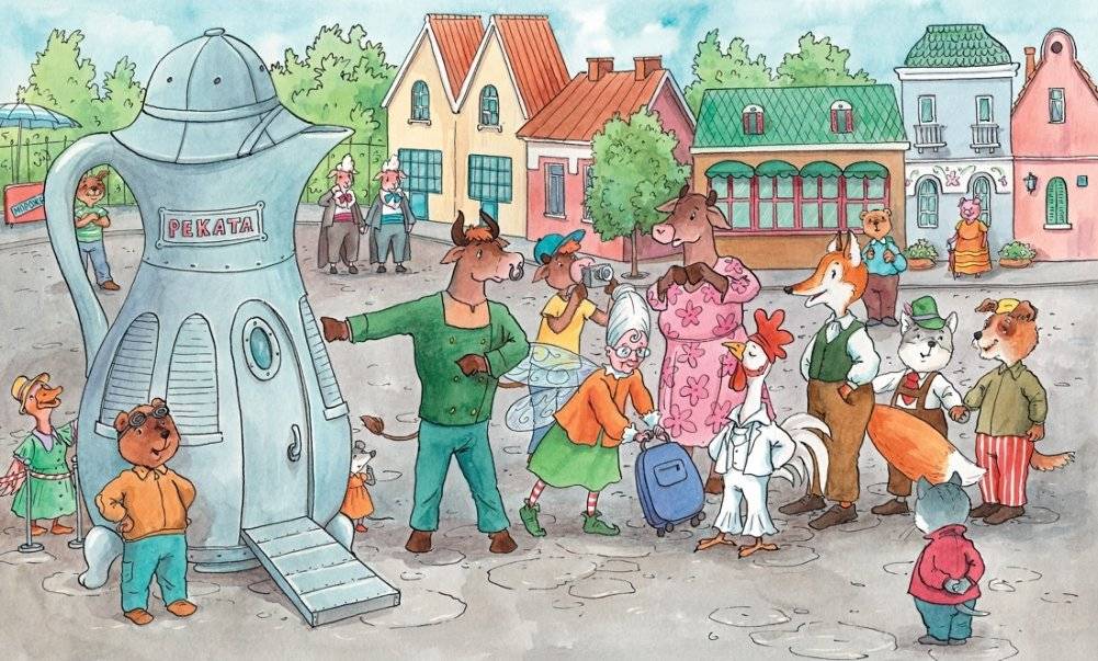 Невероятные приключения То и Сё в Африке фото книги 6