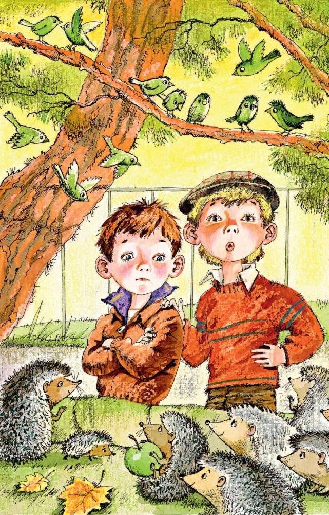 А что у вас? Стихи фото книги 3