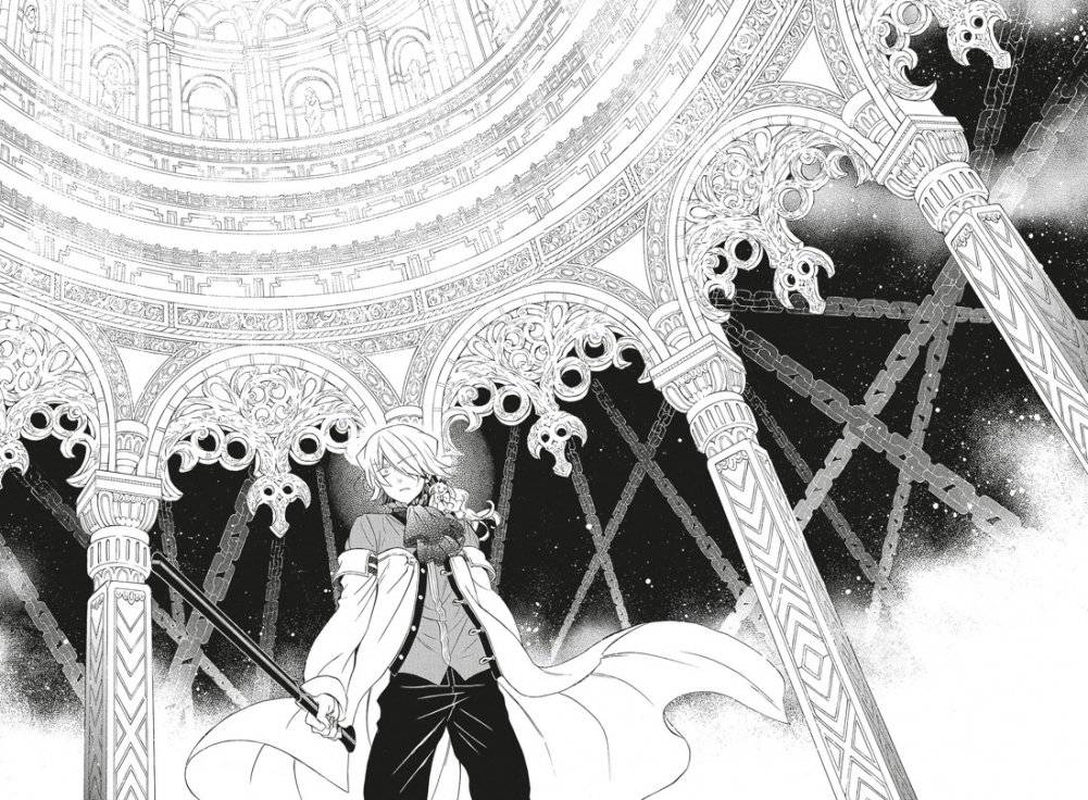 Сердца Пандоры. Книга 11 фото книги 5