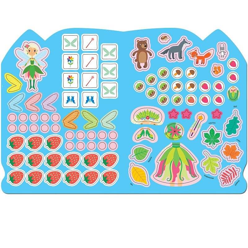 Лесная фея фото книги 4