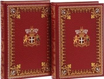 Спартак (количество томов: 2) фото книги 2