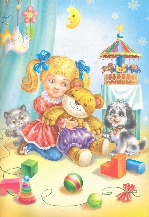 Стихи фото книги 3