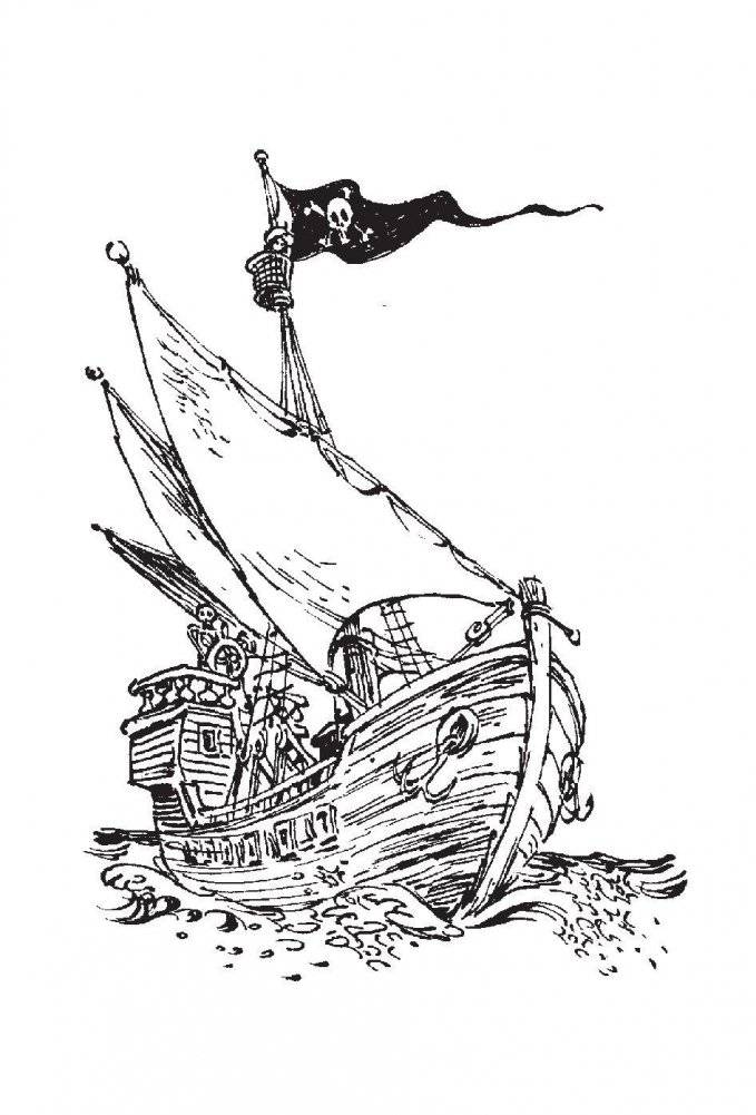 Опасные сказки фото книги 3