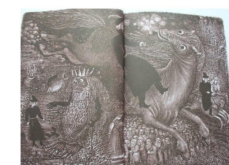 Белая лебедушка фото книги 2