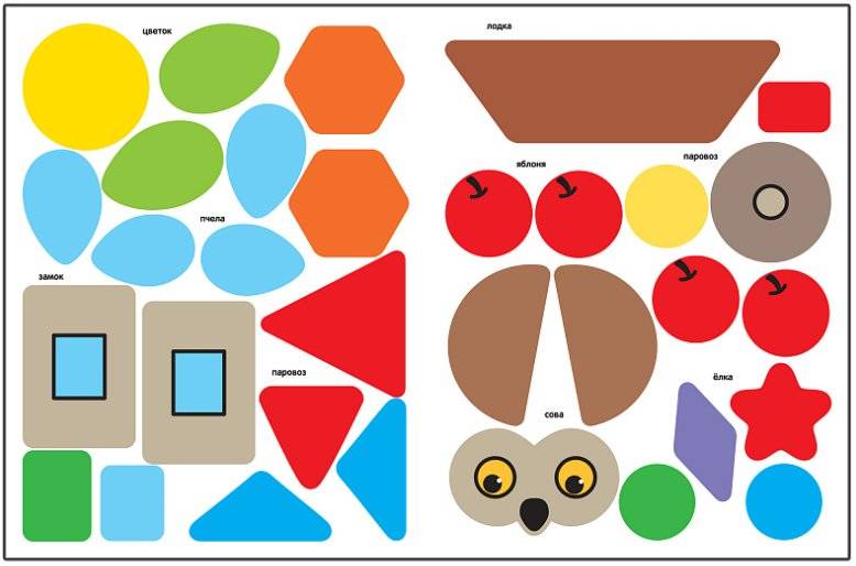 Раскраски с наклейками для малышей. Паровоз фото книги 3