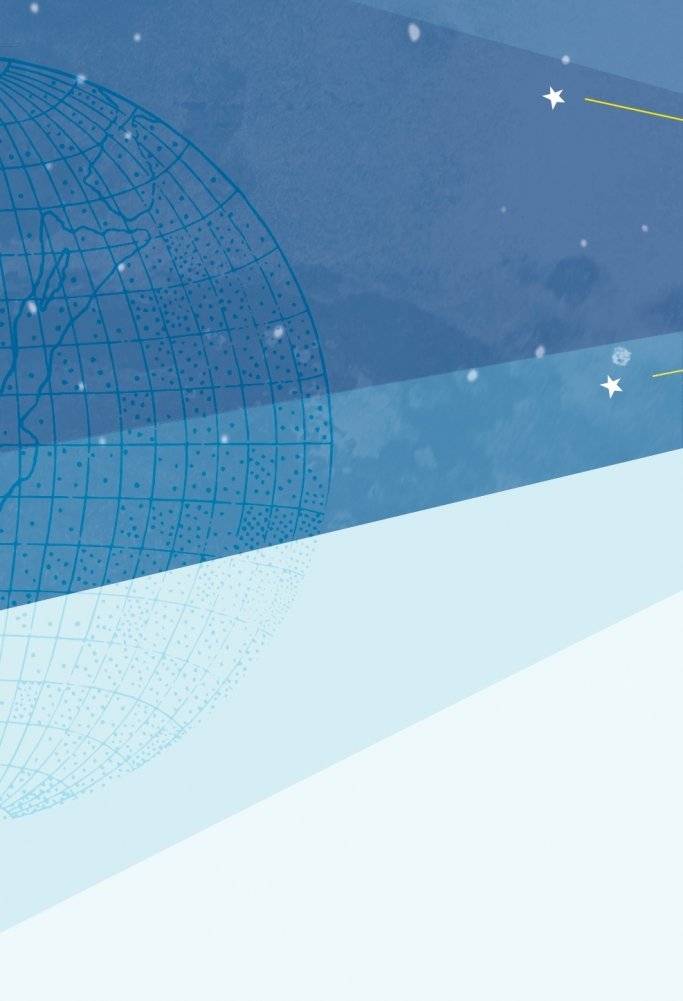 СОЗВЕЗДИЯ. Загадки круговорота небесных тел фото книги 7