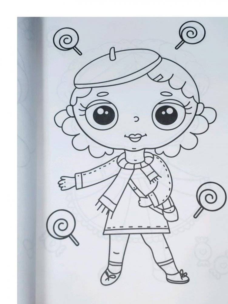 Макси-раскраска. Для девочек фото книги 3