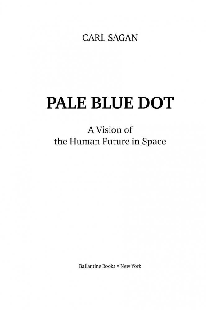 Голубая точка. Космическое будущее человечества фото книги 3