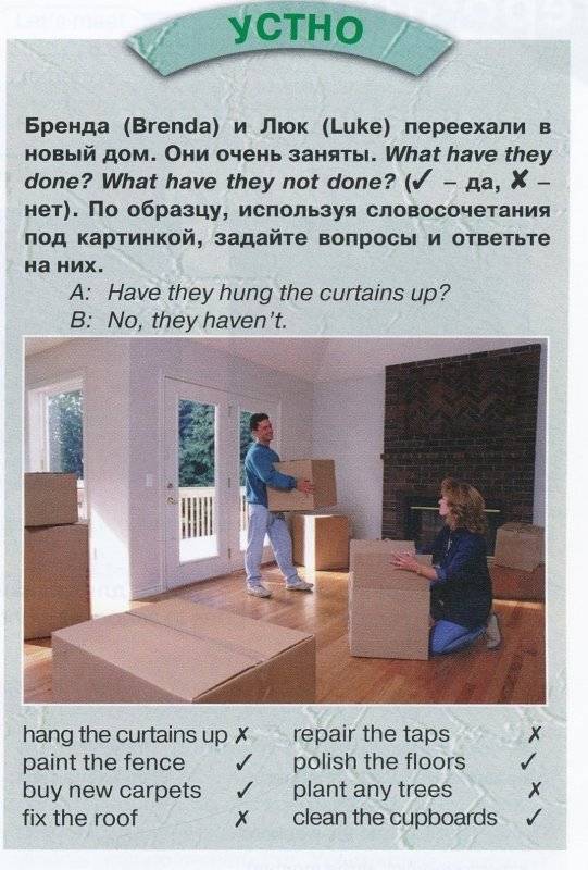 Grammarway: Student's Book. Level 1 фото книги 3