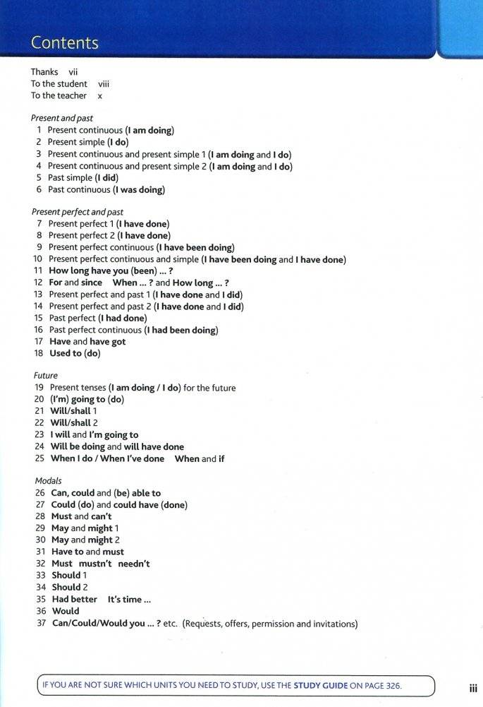 English Grammar in Use Book with Answers: A Self-Study Reference and Practice Book for Intermediate Learners of English / Мерфи Рэймонд фото книги 3