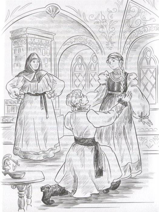 Повести фото книги 5