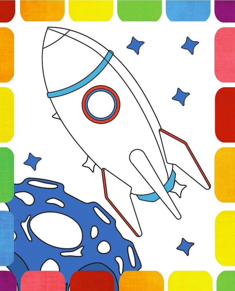 Раскрась по образцу. Путешествие над облаками фото книги 6