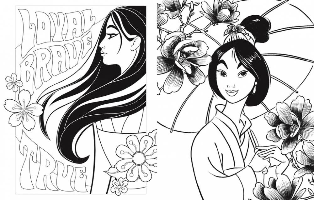 Disney Princess Magical Worlds Colouring Book фото книги 2