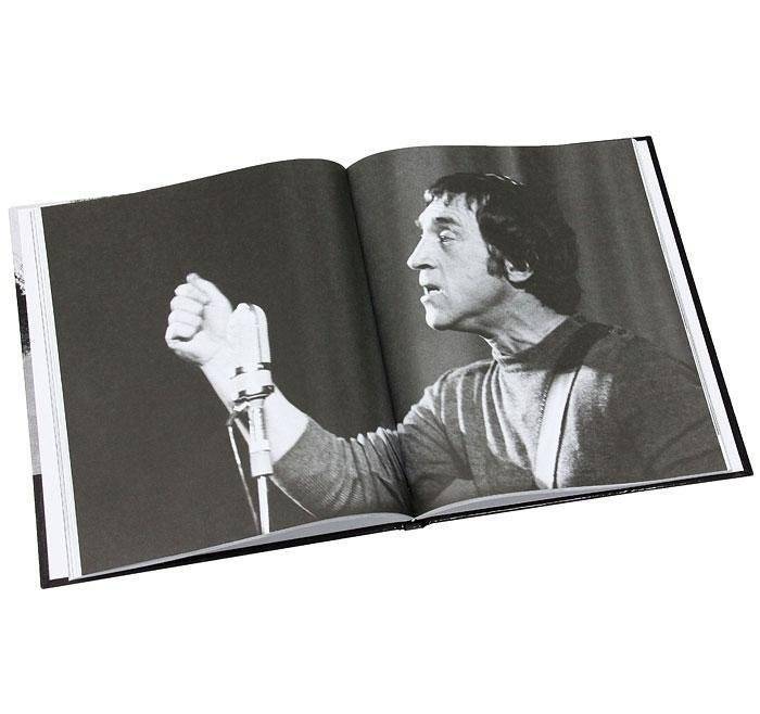 Я был душой дурного общества... Иллюстрированное собрание сочинений. Том 2 (+ Audio CD) фото книги 3