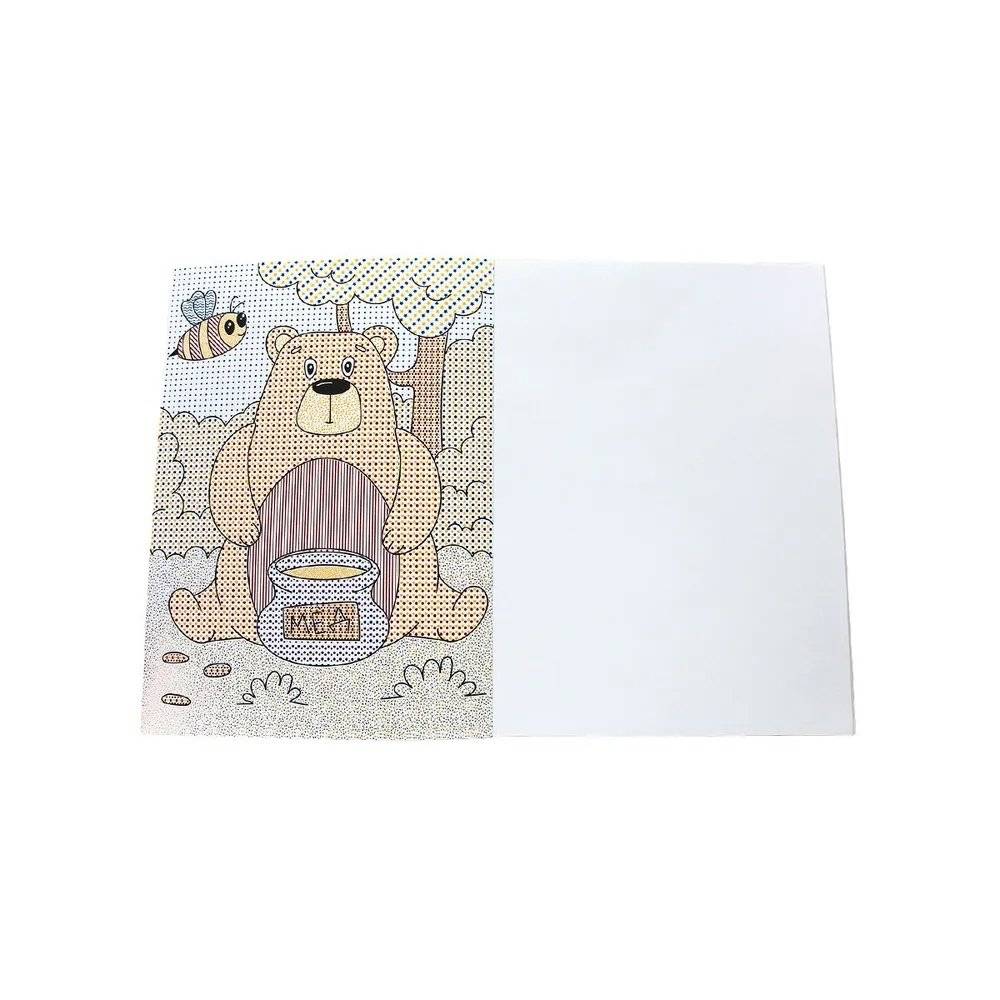 Большая водная раскраска. Животные фото книги 3