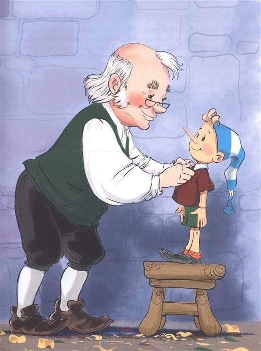 Золотой ключик, или приключения Буратино фото книги 2