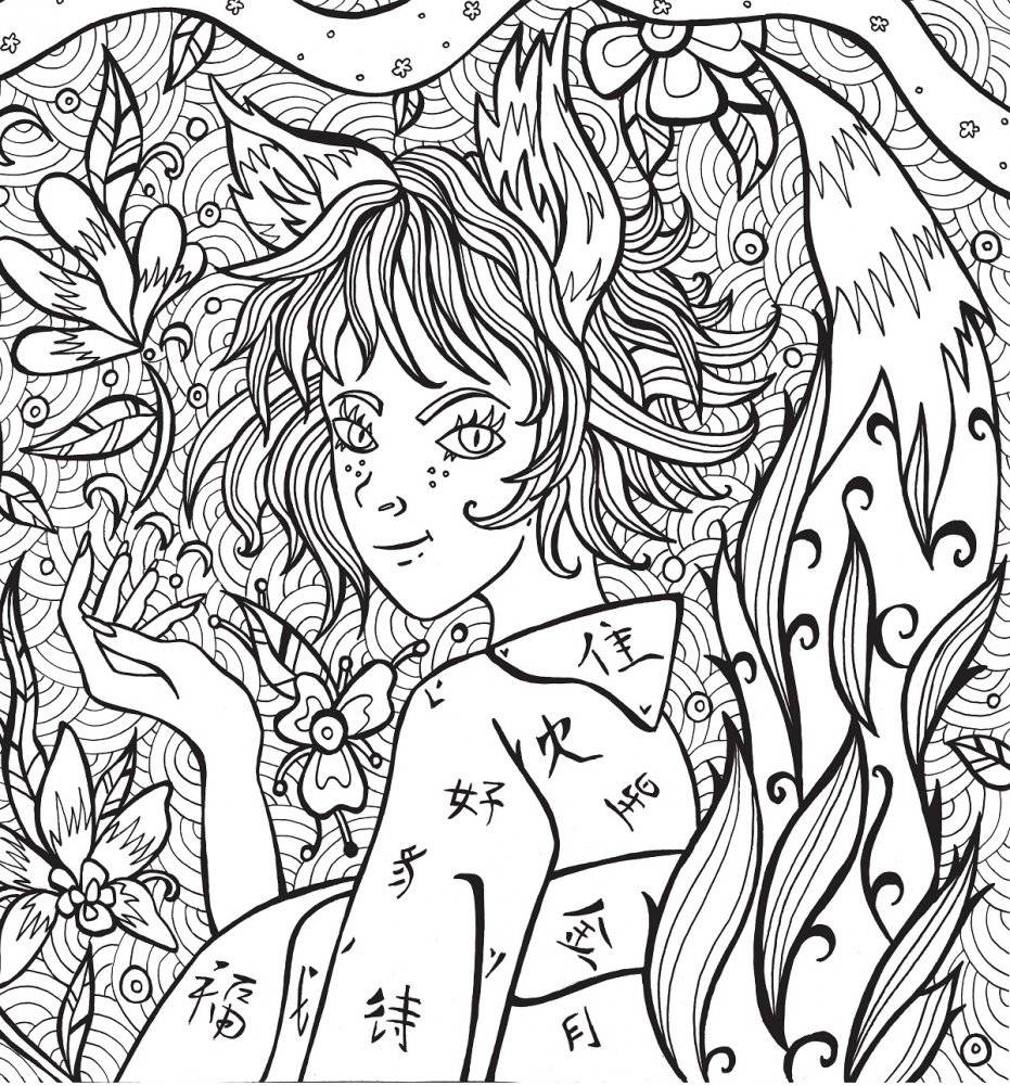 Раскраска-антистресс. Волшебный лес единорогов фото книги 5