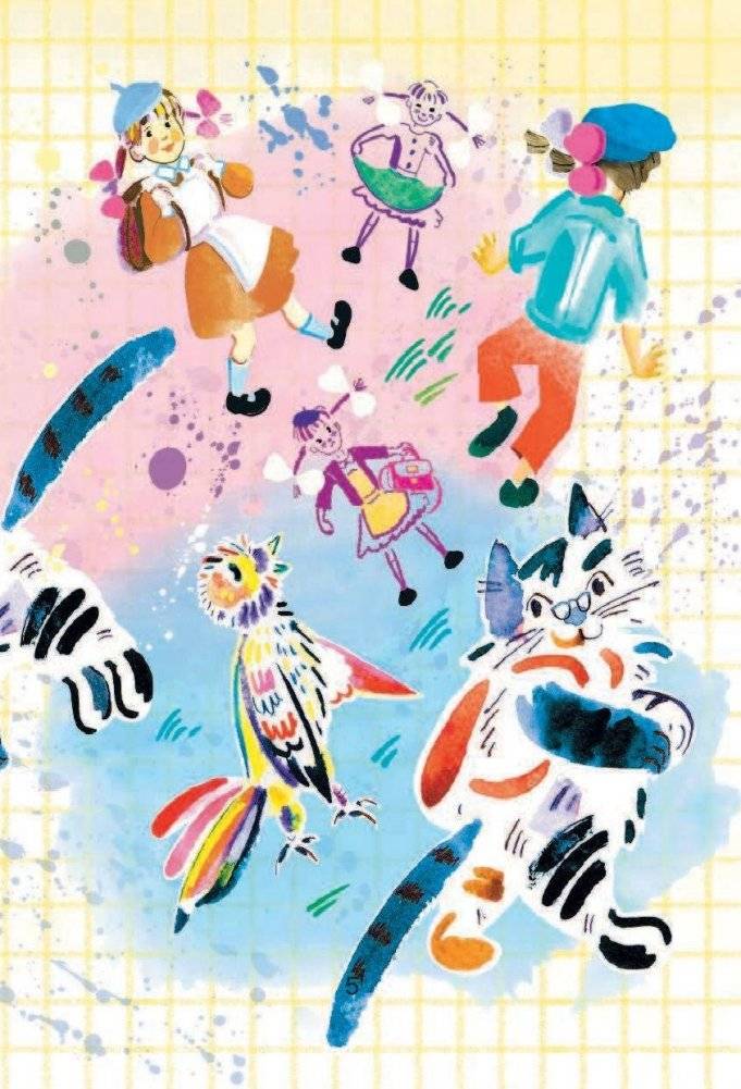 Любимые песенки фото книги 6