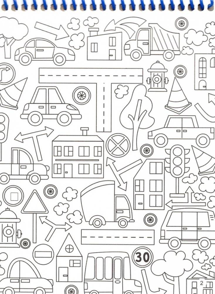 Активити-блокнот. Антистресс для школьников. Мальчикам фото книги 4