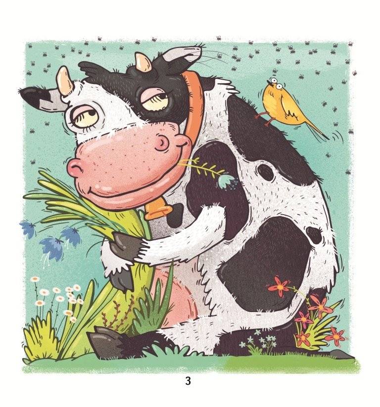 Секрет одной большой компании. Серия «Сказки птиц и зверей» фото книги 3