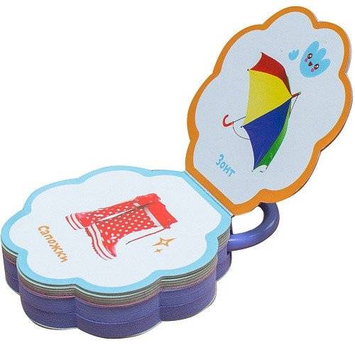 Малышарики. Погремушки. Пора гулять! фото книги 2