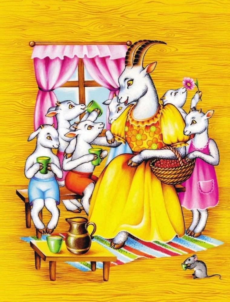 Царевна Несмеяна фото книги 2