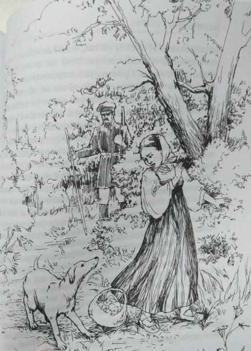 Повести Белкина фото книги 5