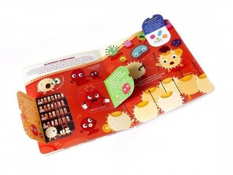 Книжка с окошками "Почему мы болеем? Иммунитет" фото книги 2