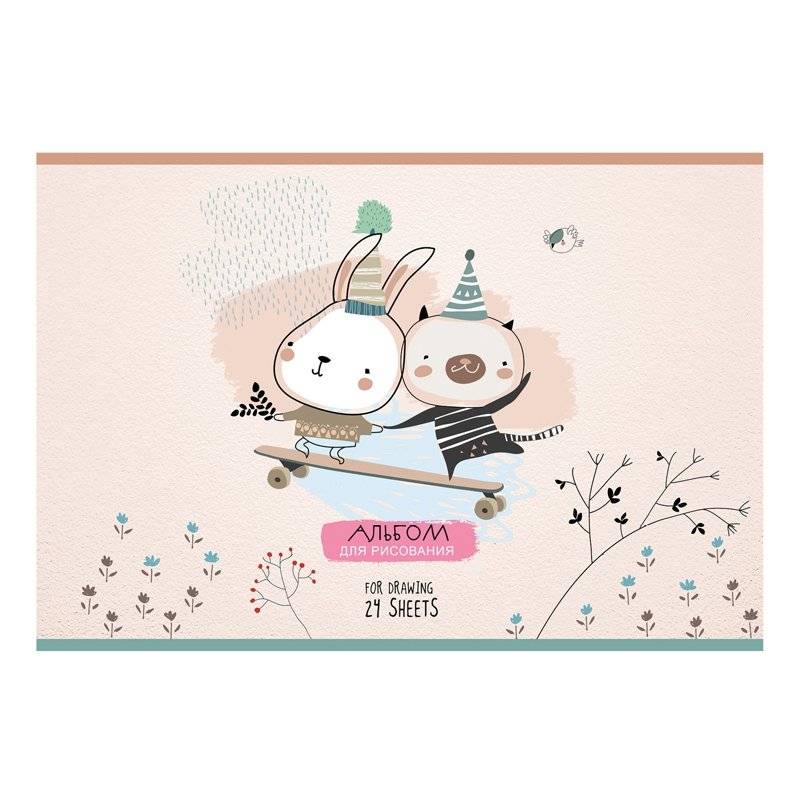 Альбом для рисования 24 л., А4, на скрепке BG "Вместе веселее", эконом. Арт. АР4ск24 10961 фото книги 5