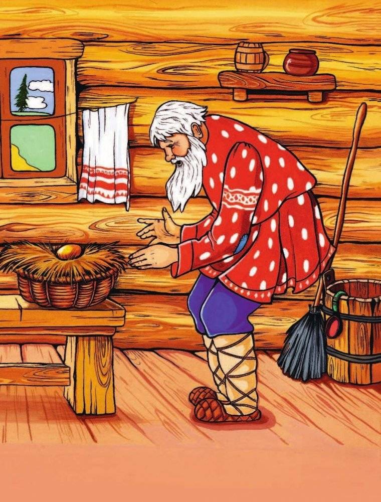 Елена Премудрая фото книги 5