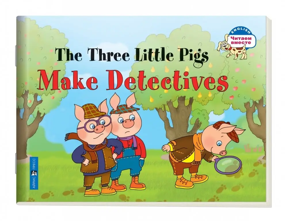 2 уровень. Три поросенка становятся детективами. The Three Little Pigs Make Detectives (на английском языке) фото книги