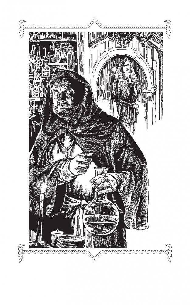 И придет волчица фото книги 3