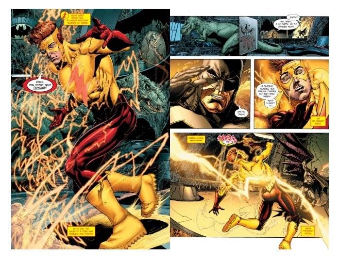 Вселенная DC. Rebirth. Издание делюкс фото книги 3