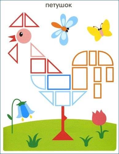 Сложи мозаику: Книга с многоразовыми наклейками фото книги 2