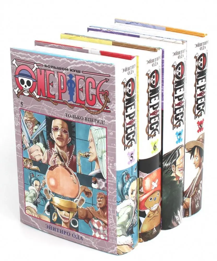 One Piece. Большой куш 5-8. Манга (комплект из 4-х книг) фото книги