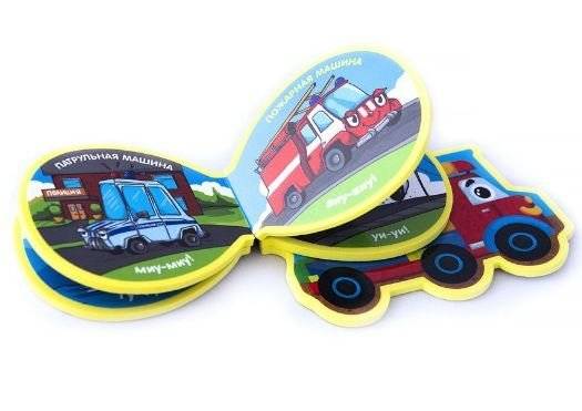 Книжка-игрушка "Транспорт" фото книги 4