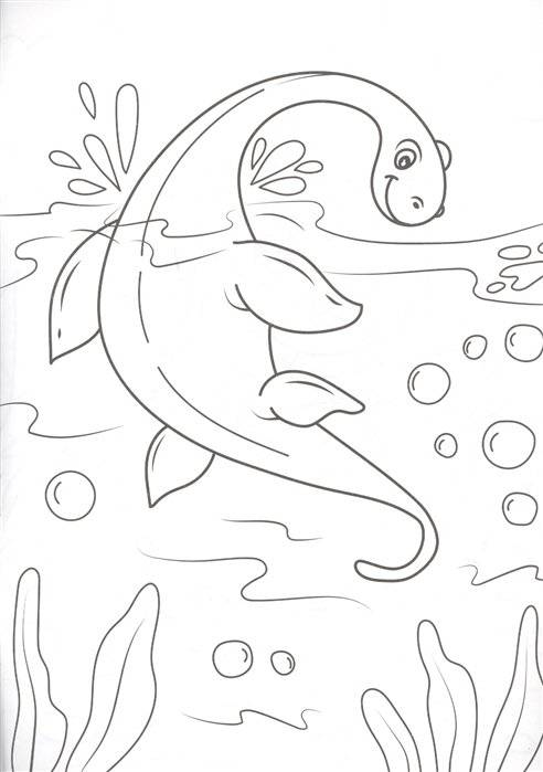 Раскраска. Динозаврики фото книги 4