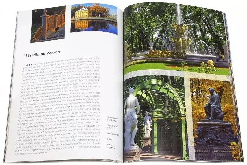 San Petersburgo y Sus Alrededores (+ карта) фото книги 2