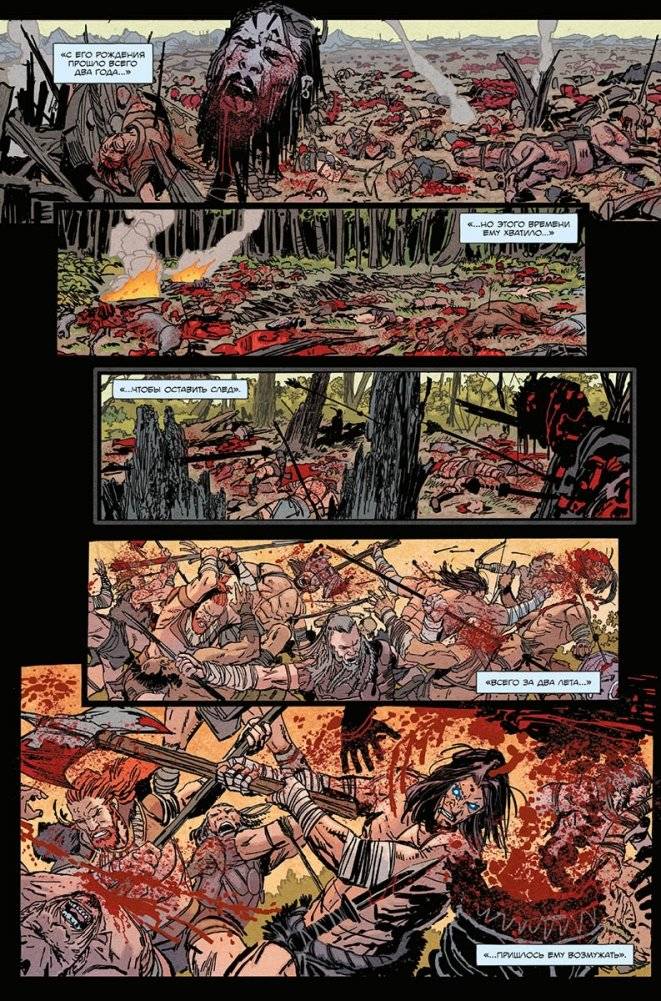 «БРСРК» Киану Ривза #3 фото книги 3