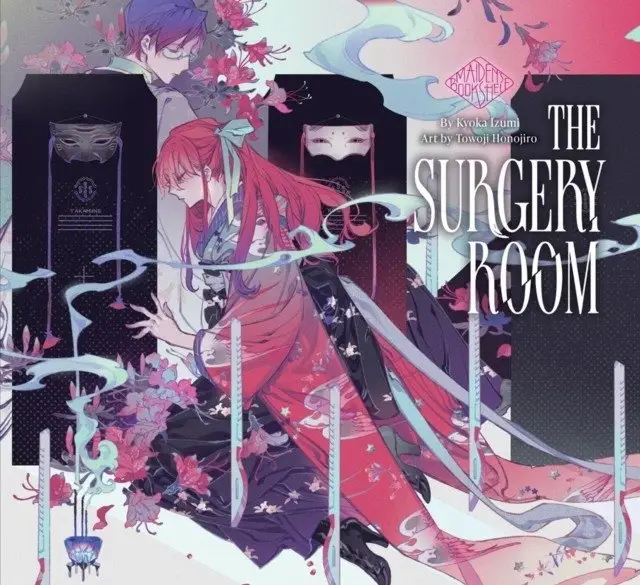 Surgery room: maiden`s bookshelf фото книги