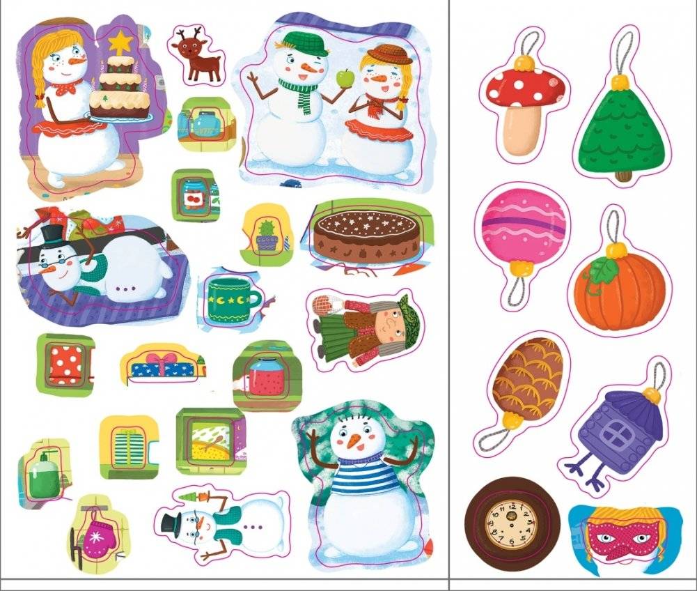 Новогодние приключения фото книги 2