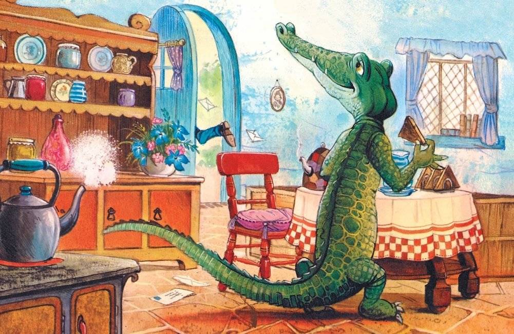 Однажды в Ягодном имении фото книги 2