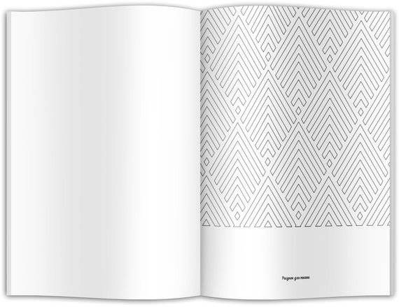 Раскраска для детей и взрослых. Я - Попова. Рисунки для ткани фото книги 3