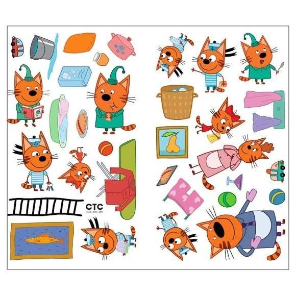 Книжка Три кота "Развивающие наклейки. Помогаем маме" фото книги 3